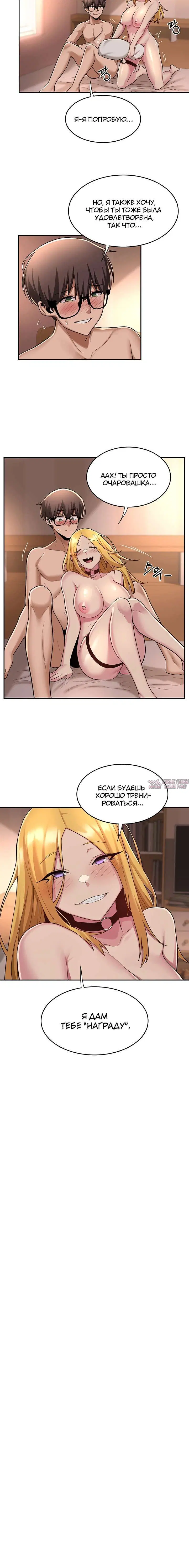 Page 1.001000000