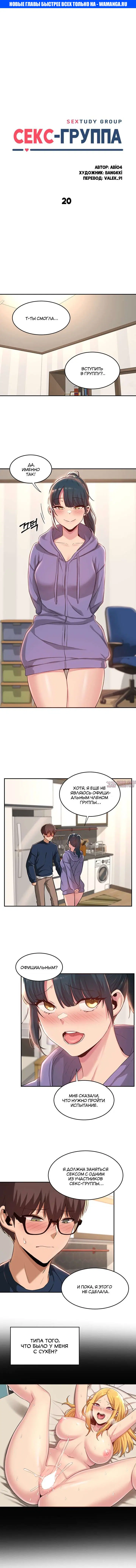 Page 1.000000000