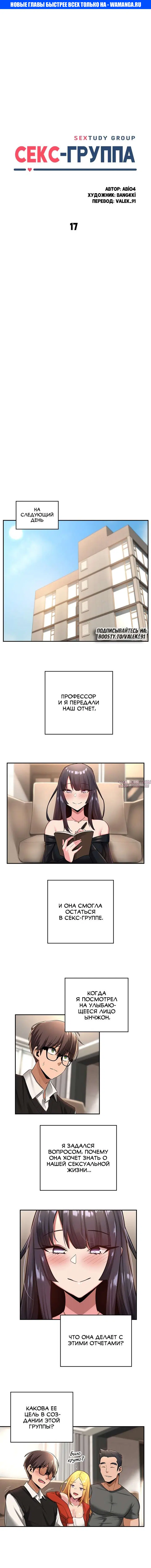 Page 1.000000000