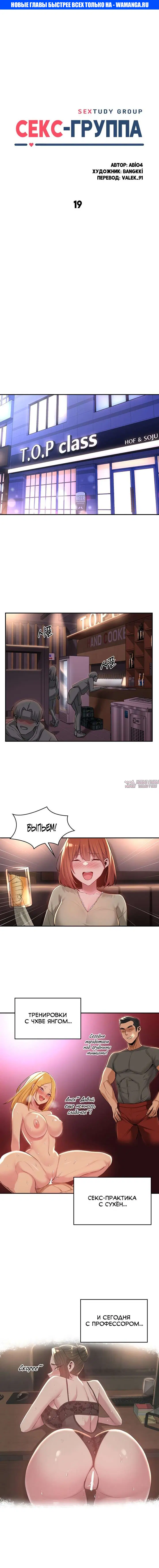 Page 1.000000000