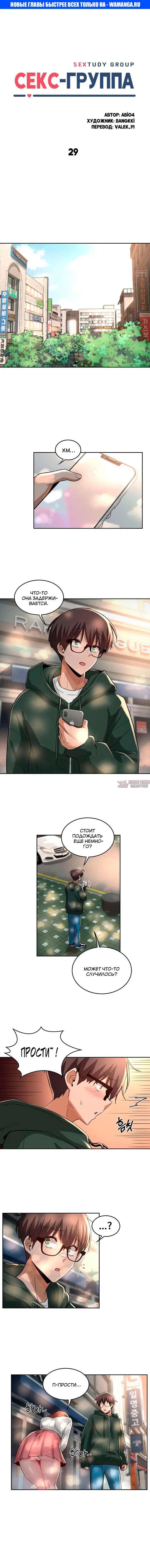 Page 1.000000000