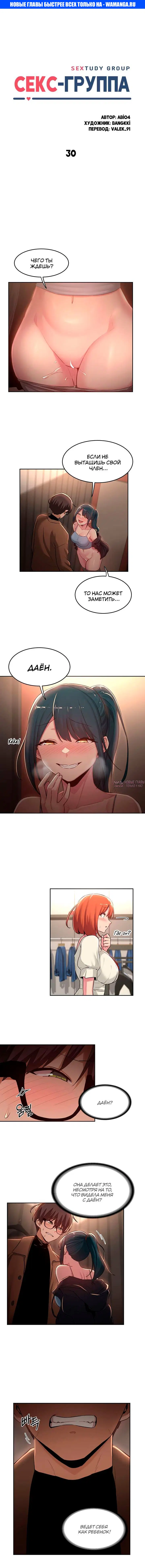 Page 1.000000000
