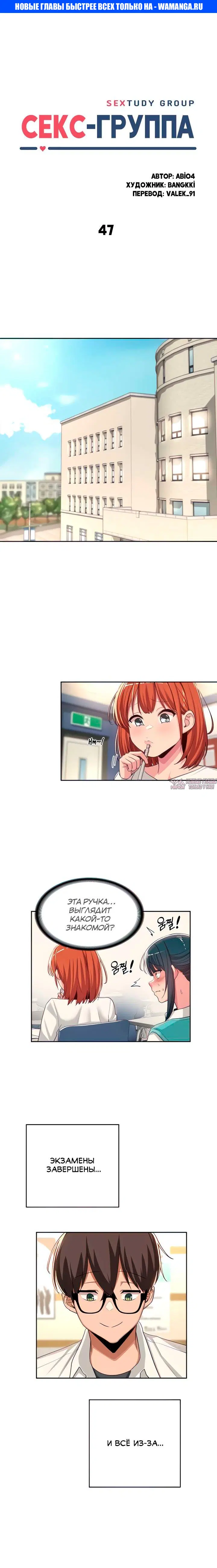 Page 1.000000000