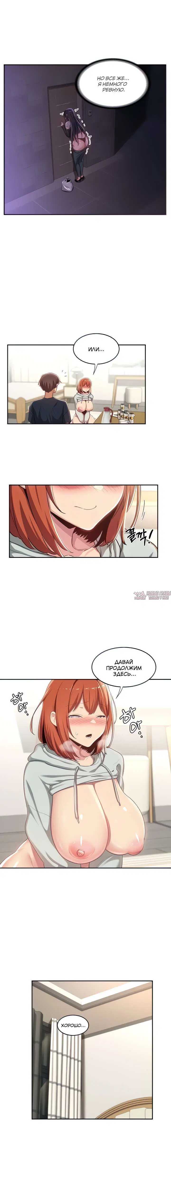 Page 2.001000000