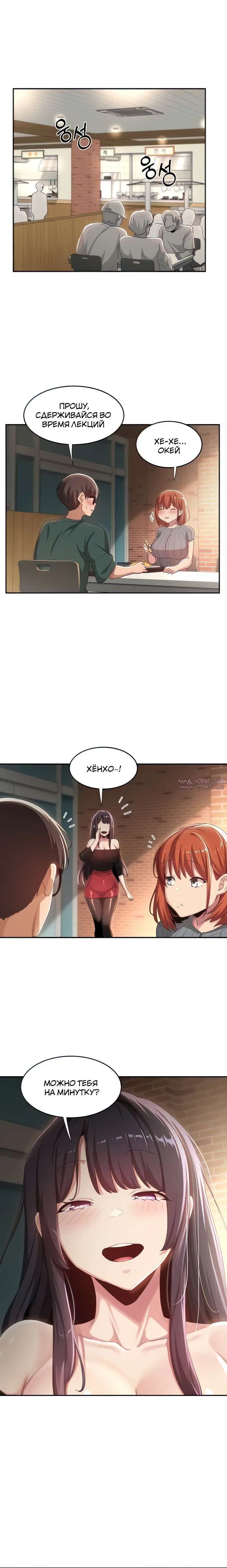 Page 2.001000000