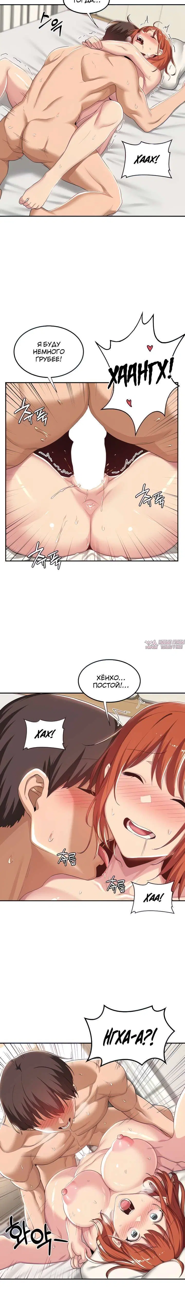 Page 2.001000000