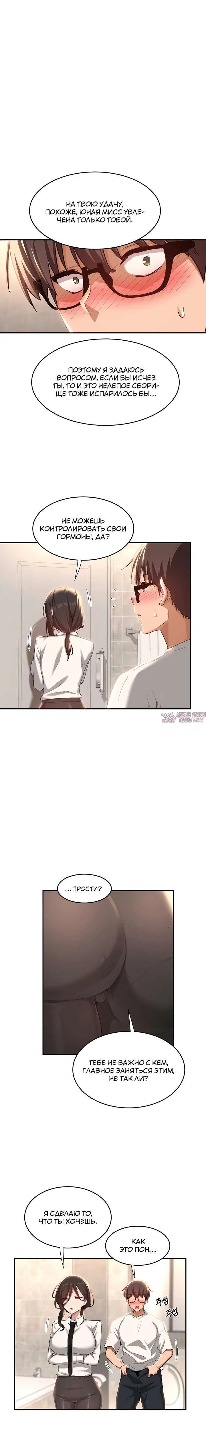Page 2.001000000