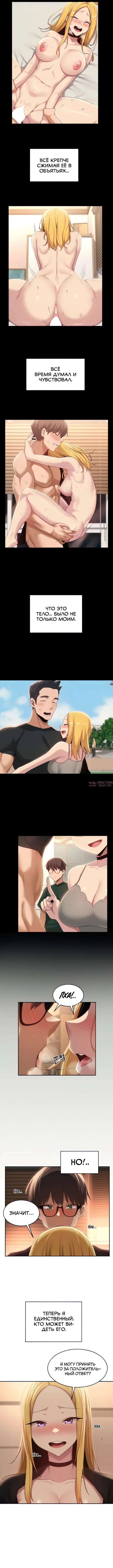 Page 2.000000000
