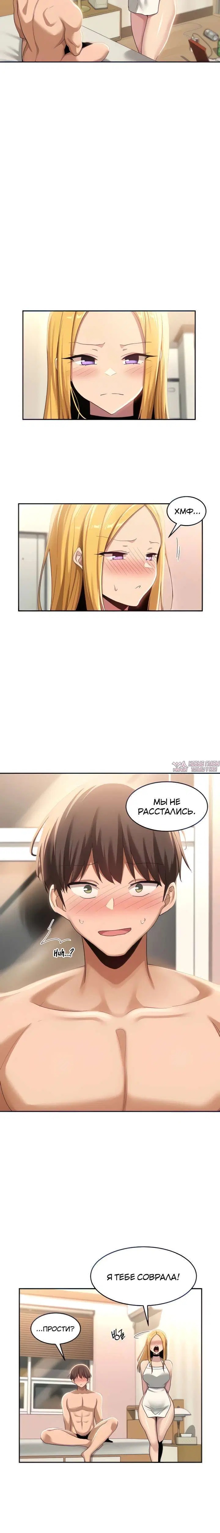 Page 2.001000000
