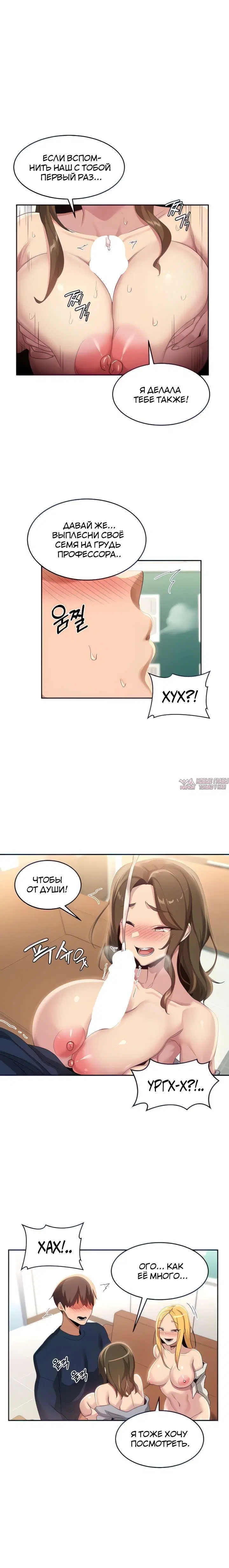 Page 2.001000000