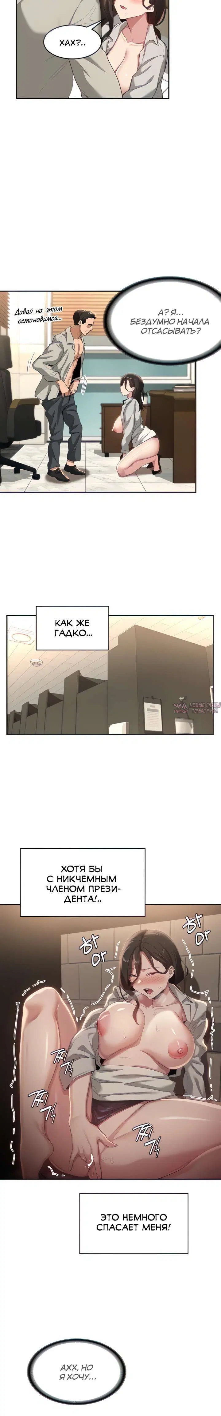 Page 2.001000000