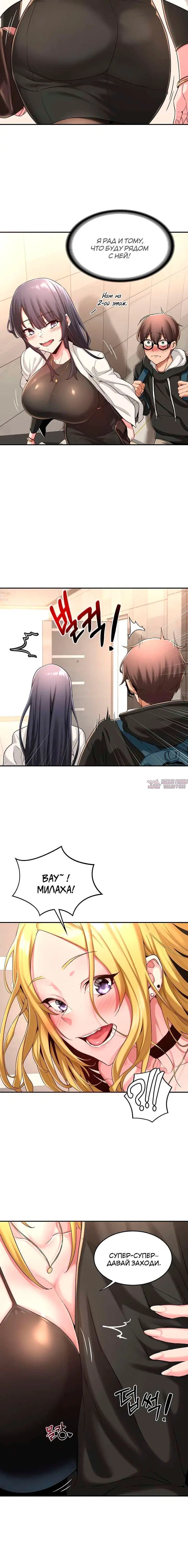 Page 2.001000000