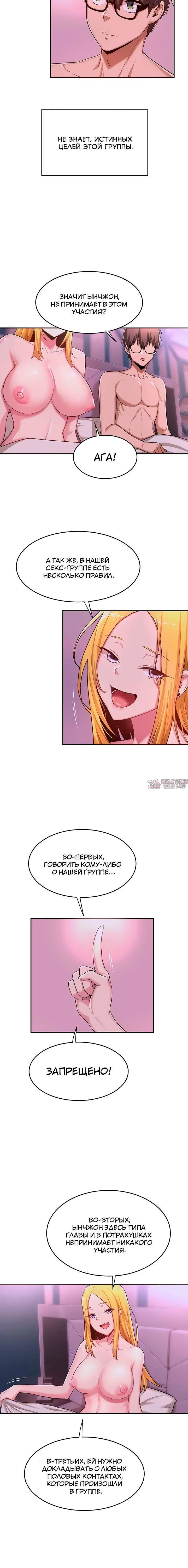 Page 2.001000000