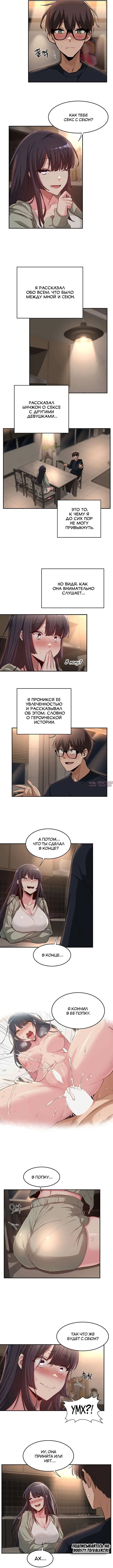 Page 2.000000000