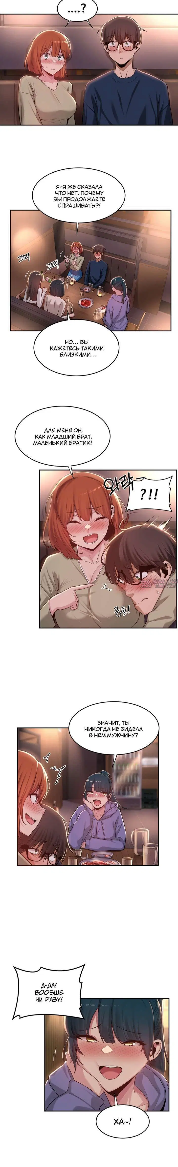 Page 2.001000000