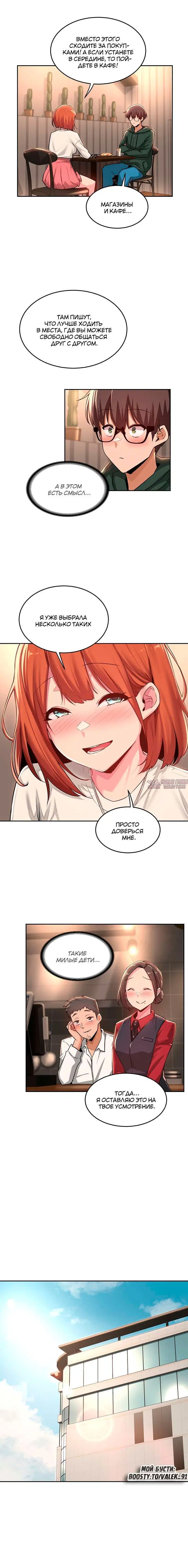 Page 2.001000000