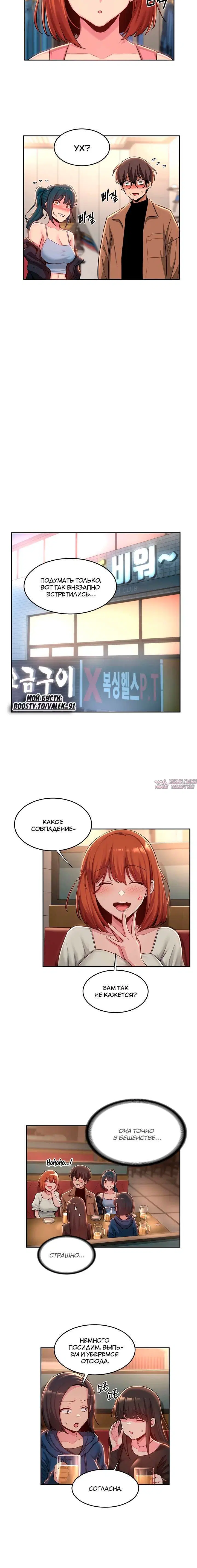 Page 2.001000000