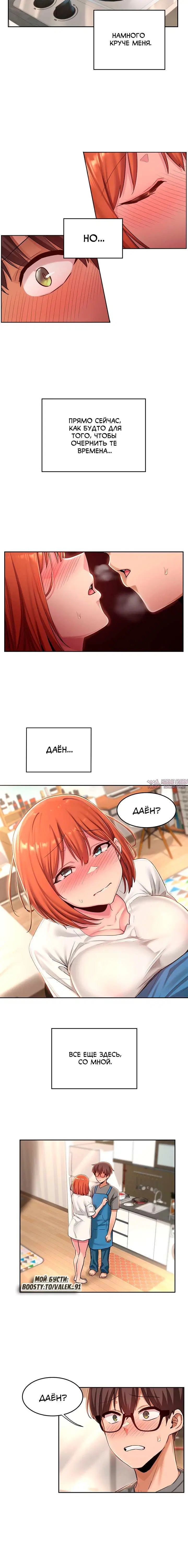 Page 2.001000000