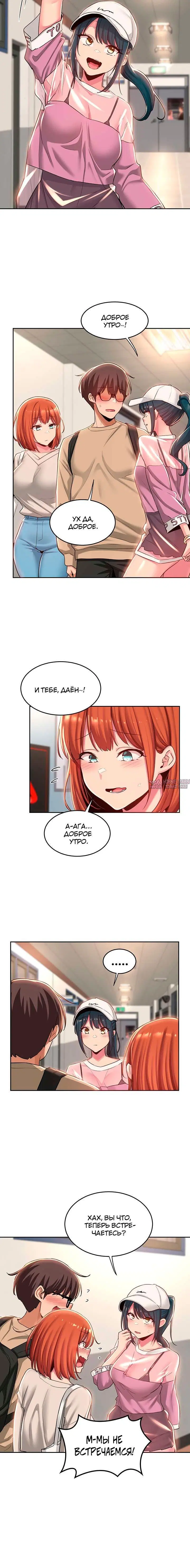 Page 2.001000000