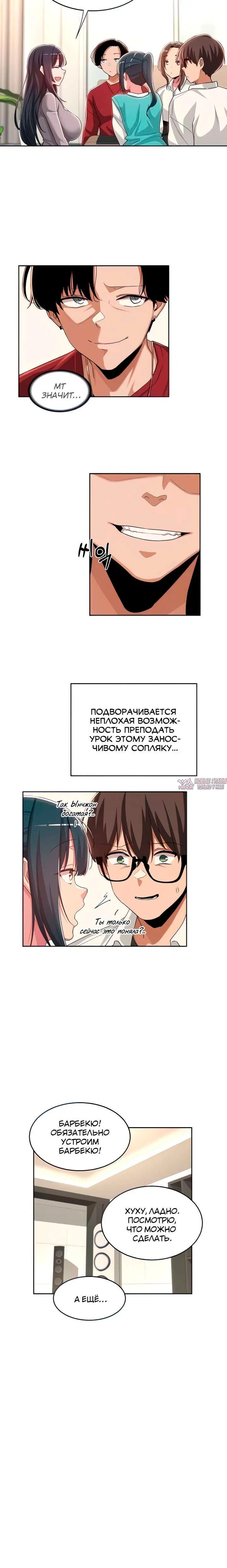 Page 2.001000000