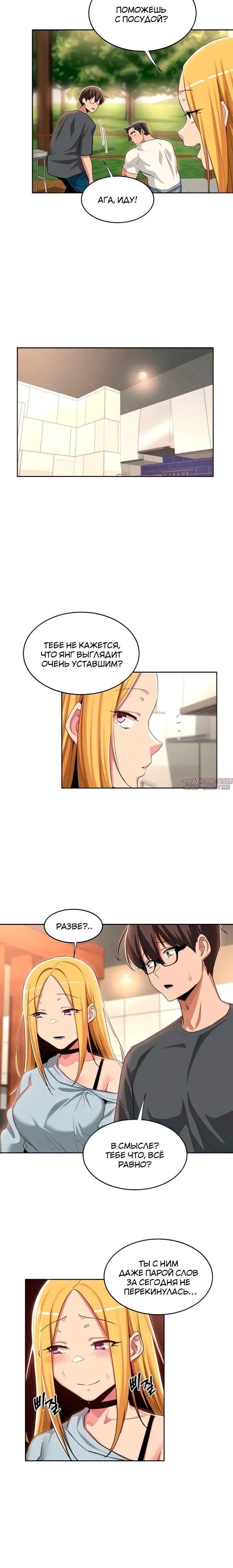 Page 2.001000000
