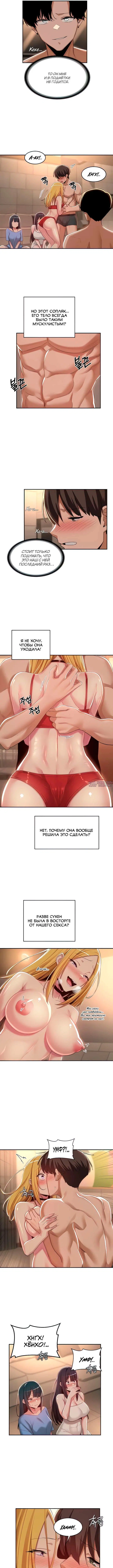 Page 2.000000000