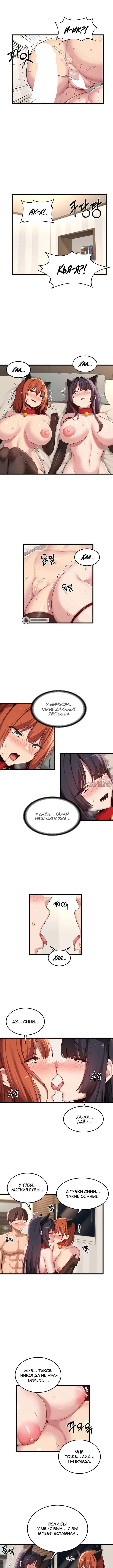 Page 3.000000000