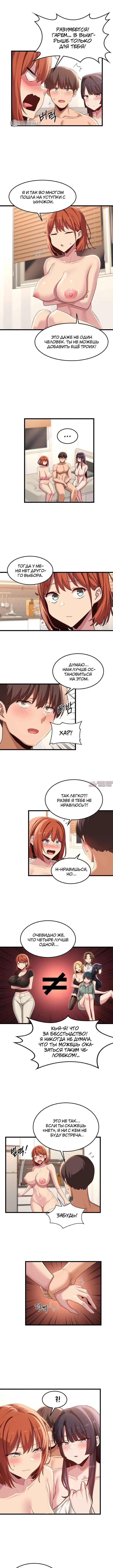 Page 3.000000000