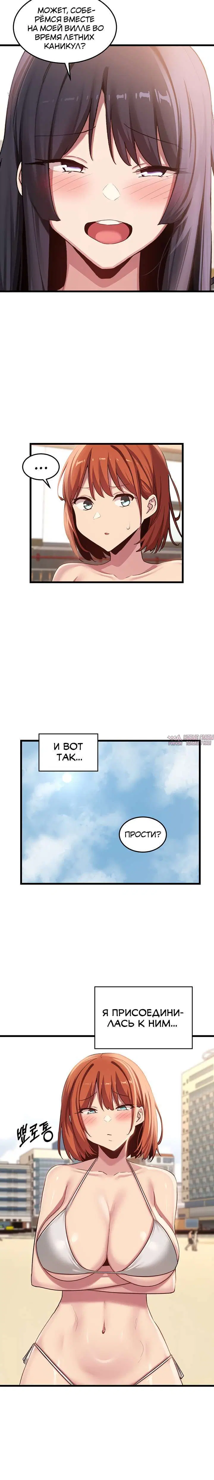 Page 3.001000000