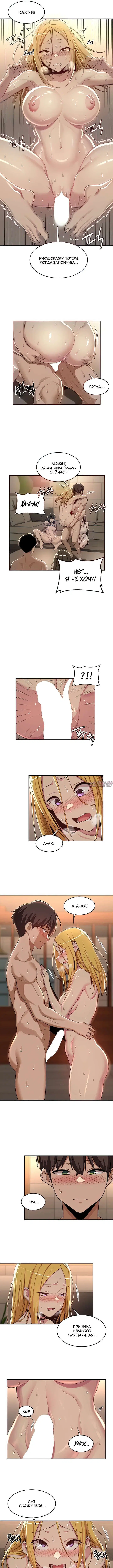 Page 3.000000000