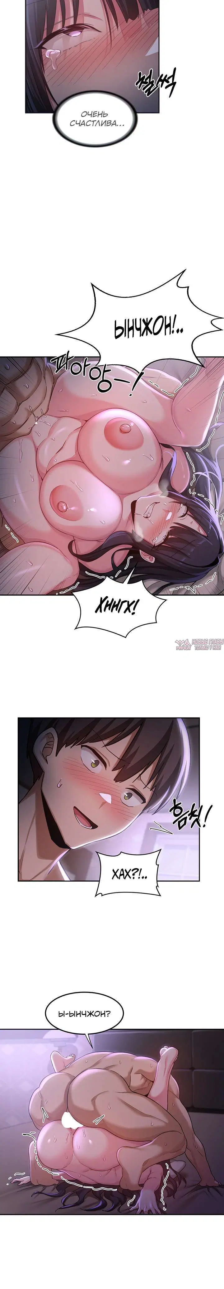 Page 3.001000000