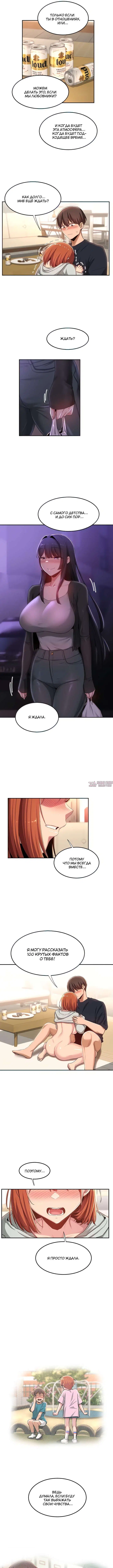 Page 3.000000000