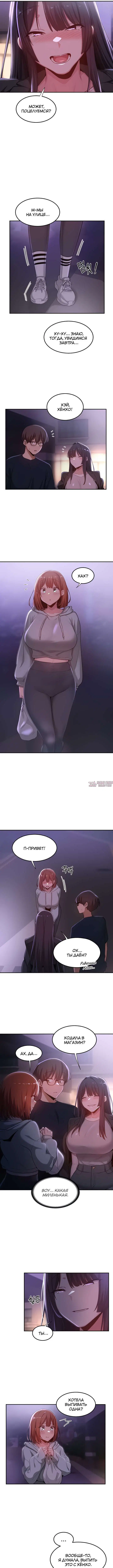 Page 3.000000000