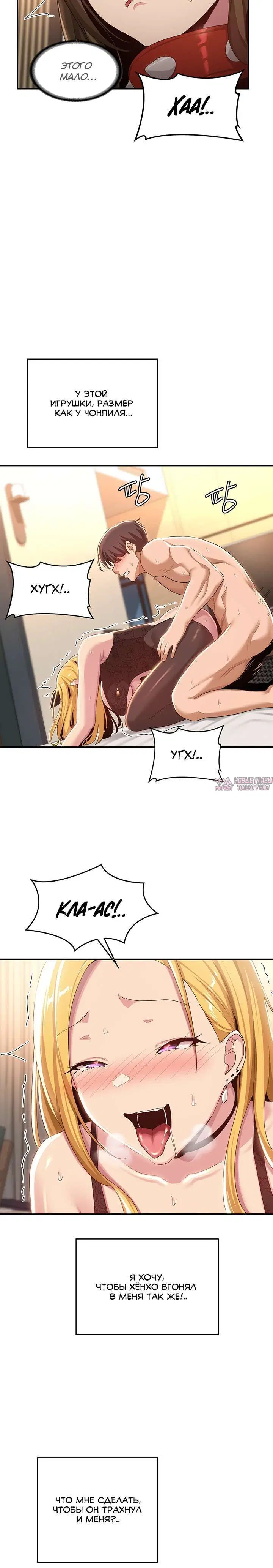 Page 3.001000000