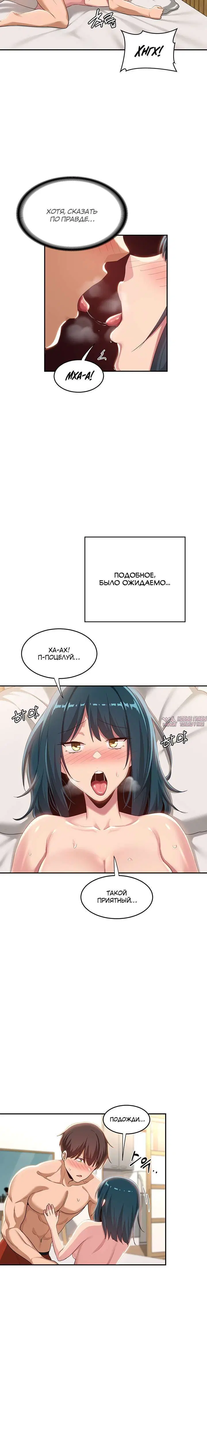 Page 3.001000000