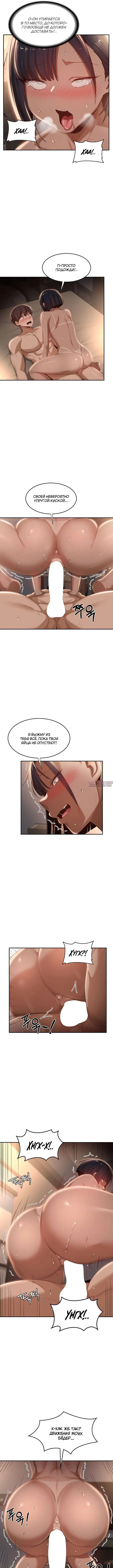 Page 3.000000000