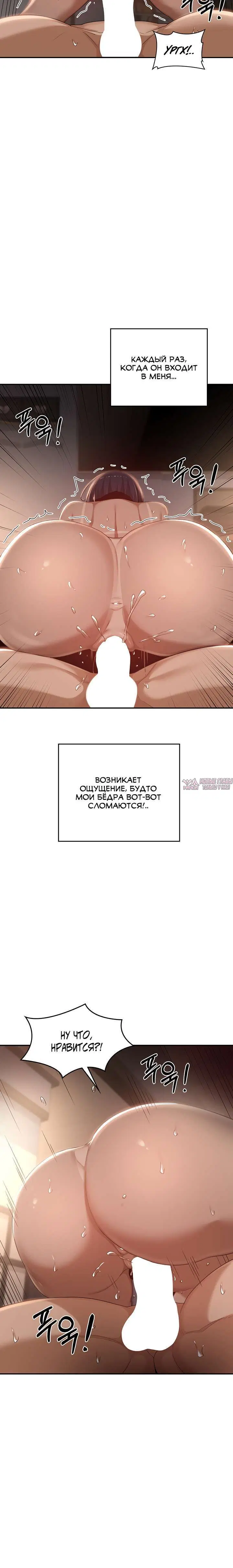 Page 3.001000000