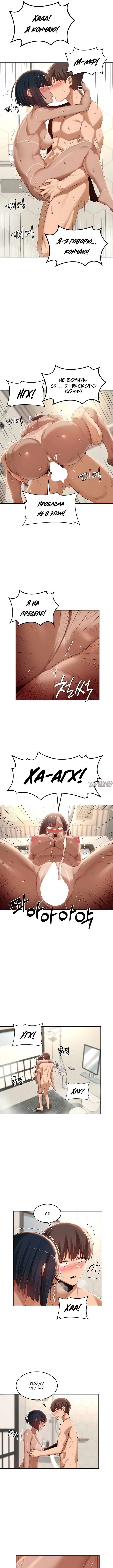 Page 3.000000000