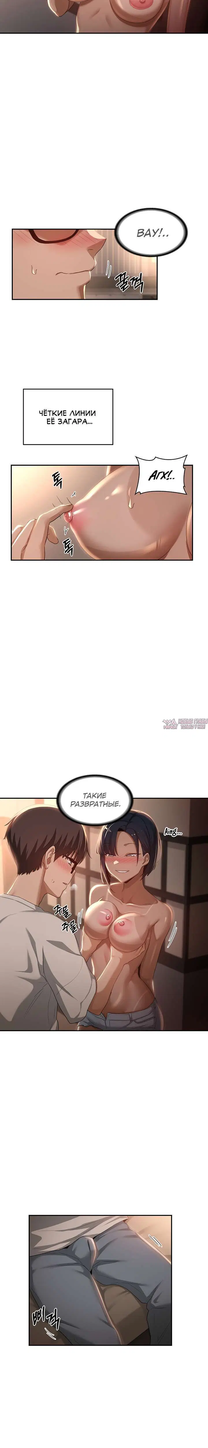 Page 3.001000000