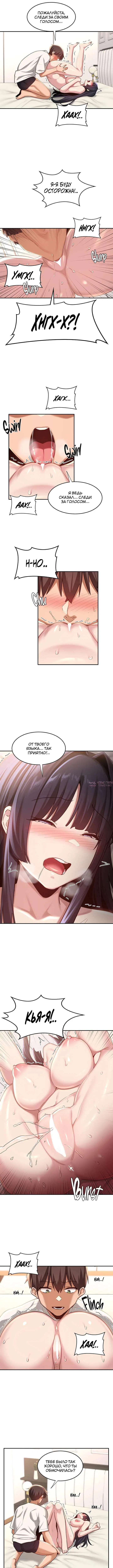 Page 3.000000000