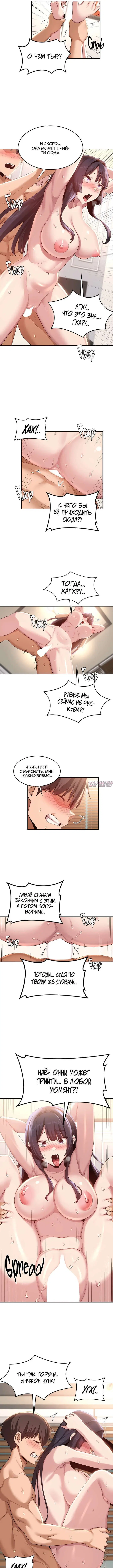 Page 3.000000000
