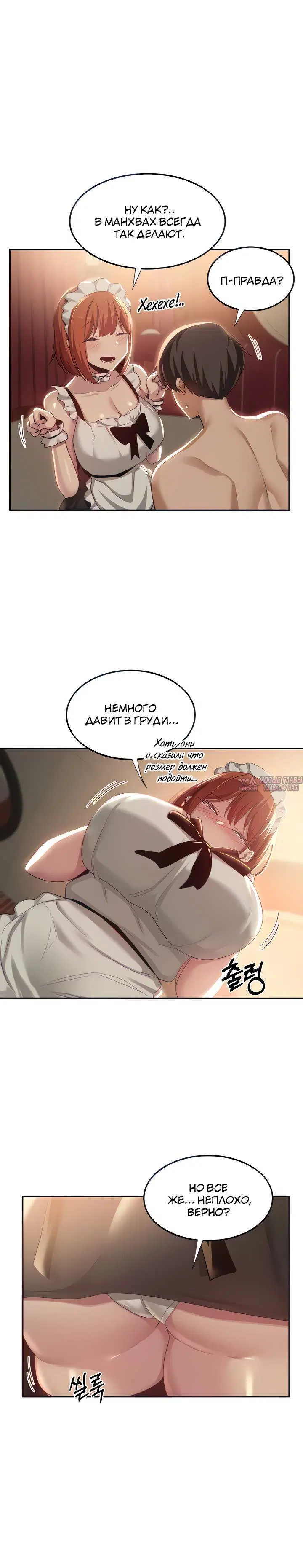 Page 3.001000000
