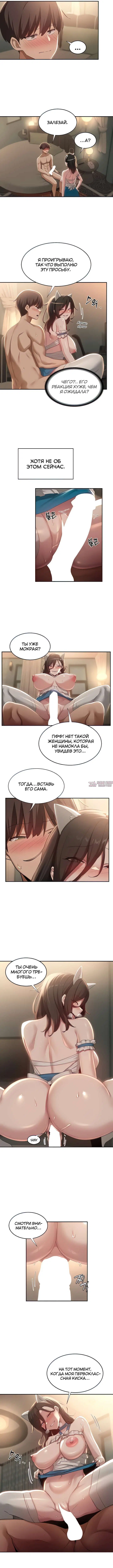 Page 3.000000000