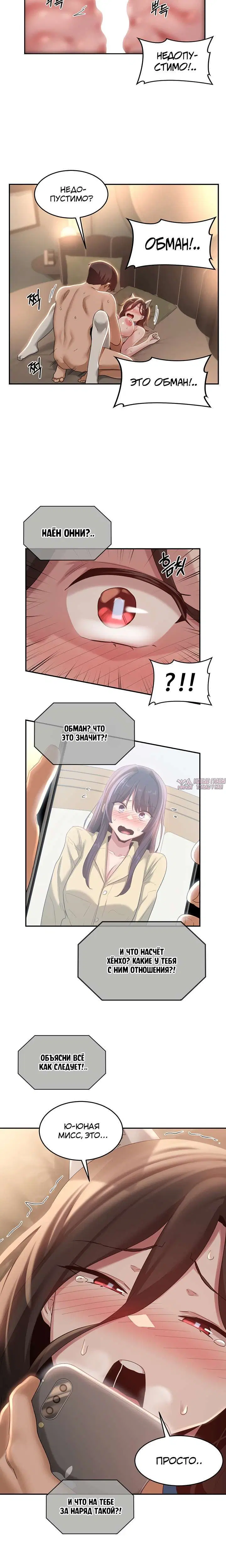 Page 3.001000000