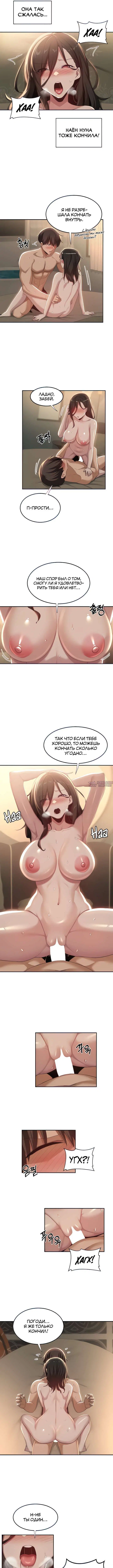 Page 3.000000000