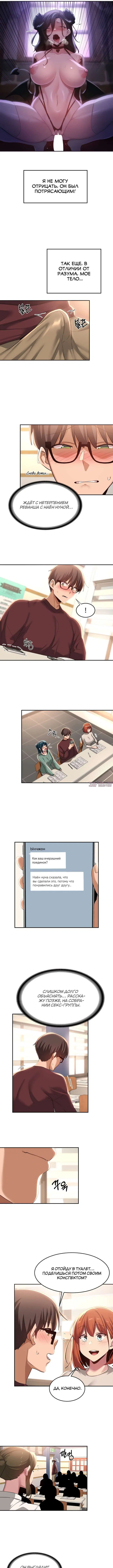 Page 3.000000000
