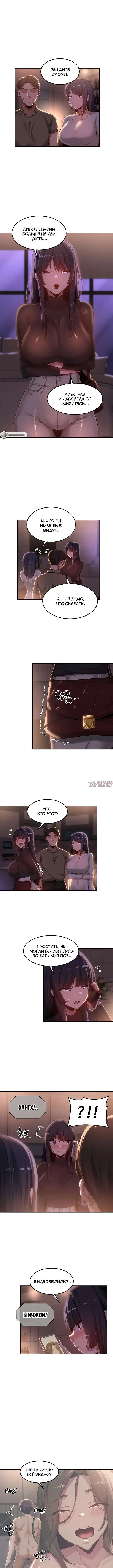 Page 3.000000000