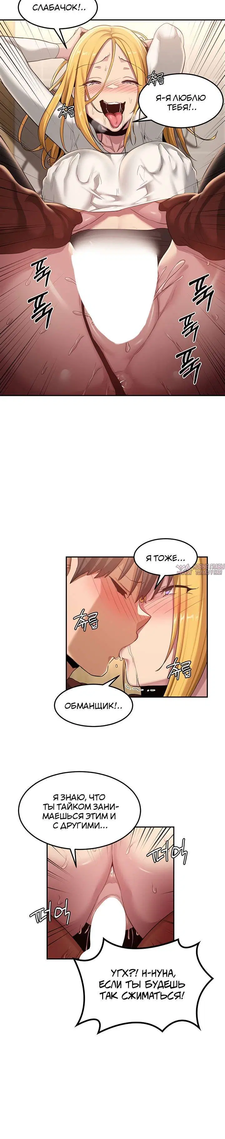 Page 3.001000000