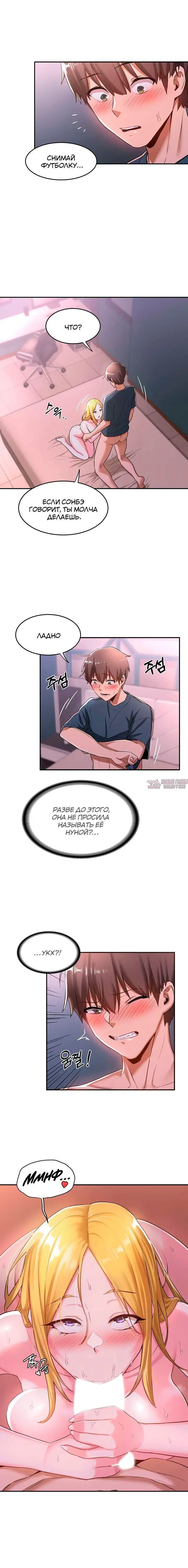 Page 3.001000000