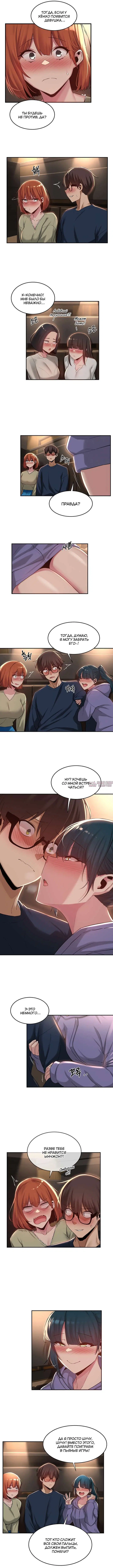 Page 3.000000000